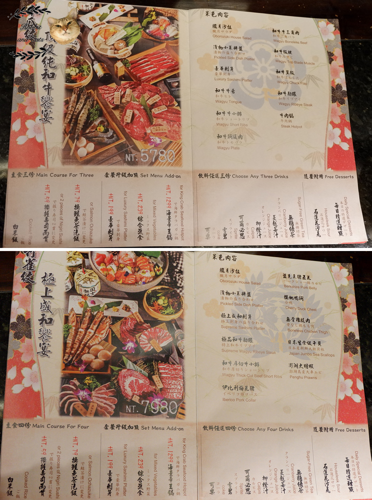 1517310339-2538459335.jpg?v=1517310394