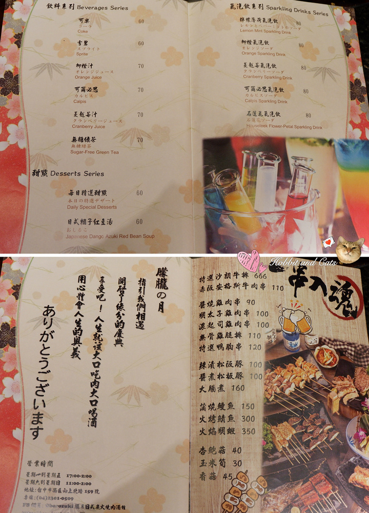 1517310341-555326949.jpg?v=1517310394