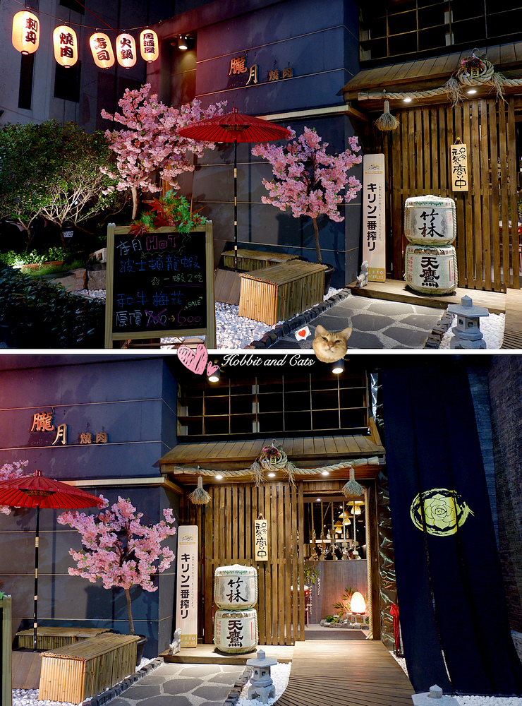 1517310333-85025009.jpg?v=1517310393