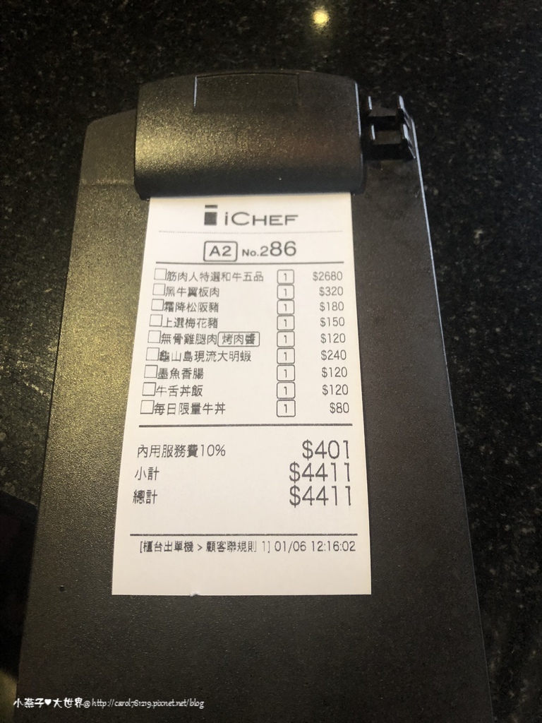 1516326124-2967047407_l.jpg?v=1516326129