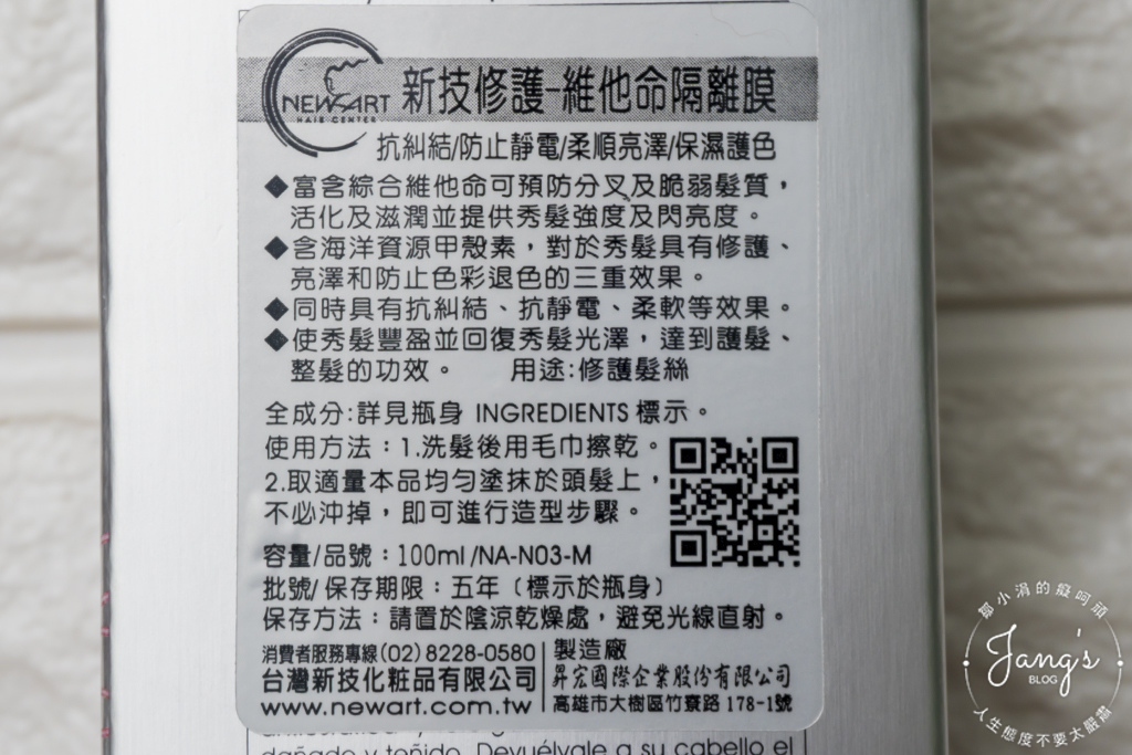 1515685904-1068567218.jpg?v=1515685919