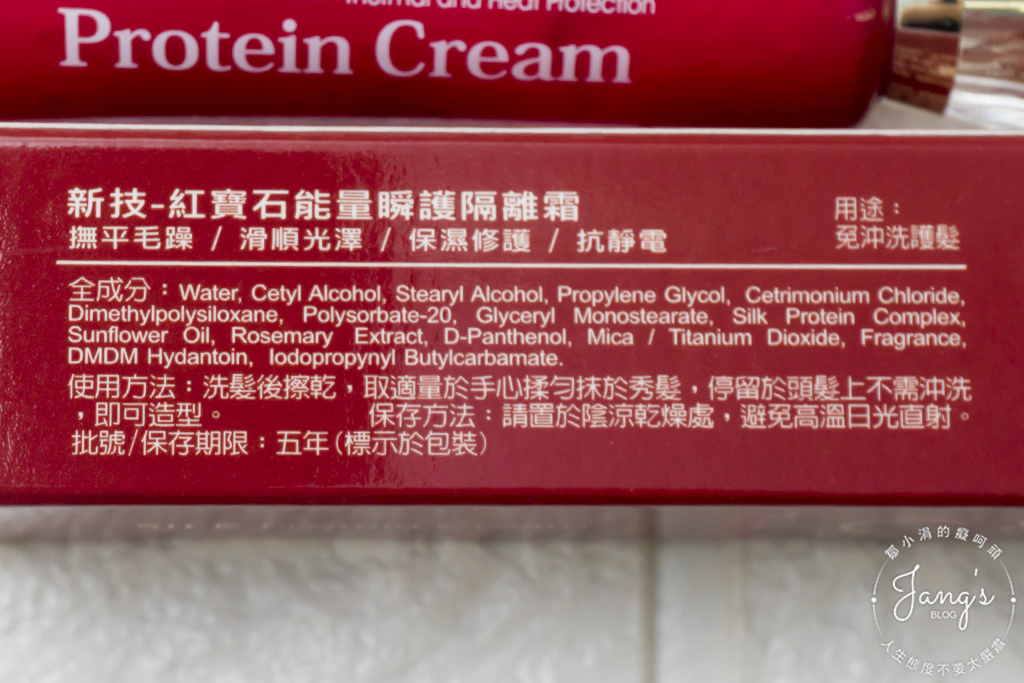 1515685903-2261229772.jpg?v=1515685919