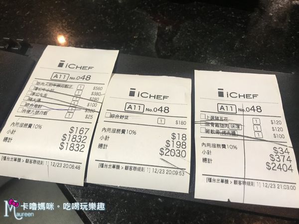 1515264870-1304062686_n.jpg?v=1515264996