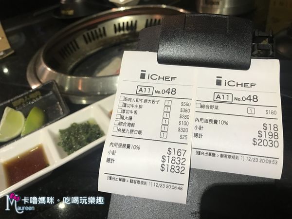 1515264875-3222735027_n.jpg?v=1515264996