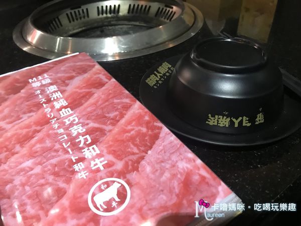 1515264874-2701521035_n.jpg?v=1515264996