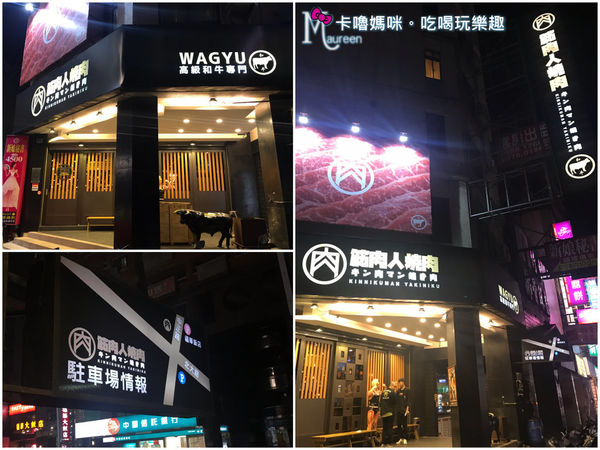 1515264874-3326947252_n.jpg?v=1515264996