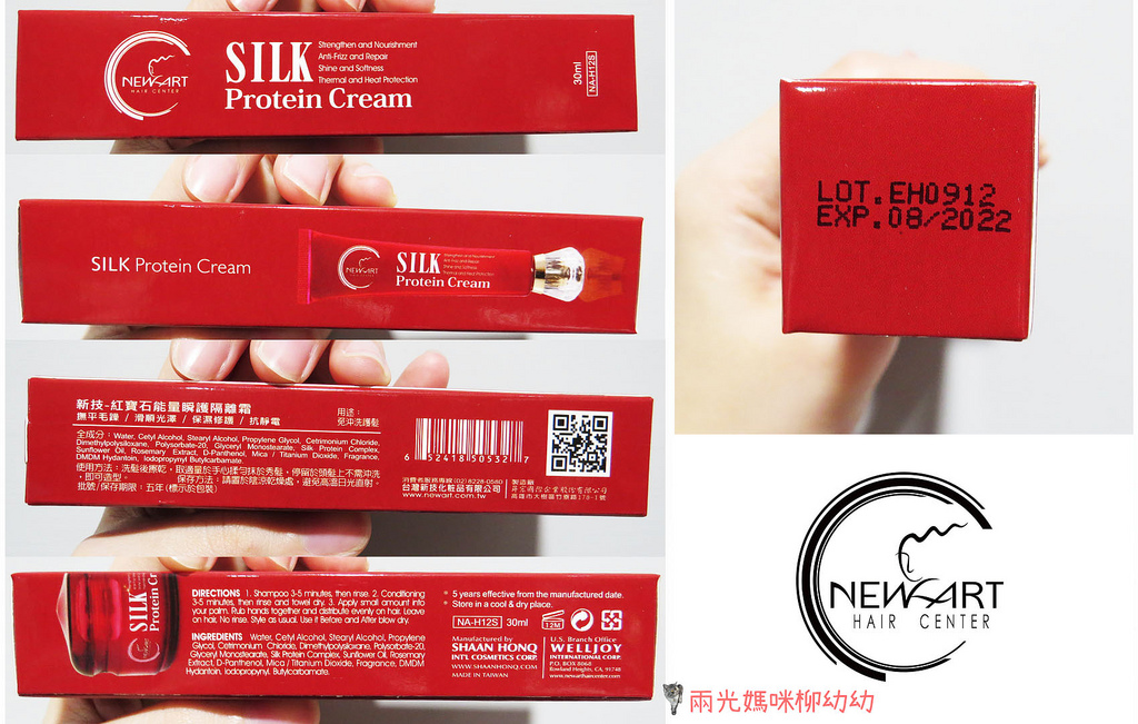 39400255412_55f3413867_b.jpg?v=pixnet-flickr-app-version