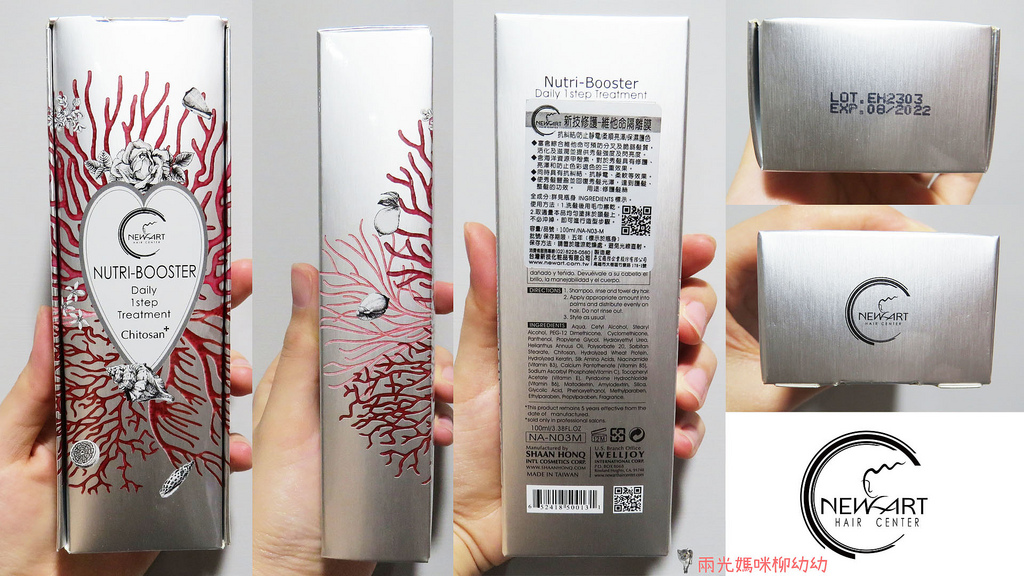 38552313515_b800d1a84b_b.jpg?v=pixnet-flickr-app-version