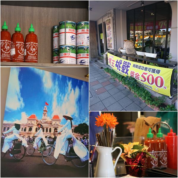 1514791837-1755156579_n.jpg?v=1514791856