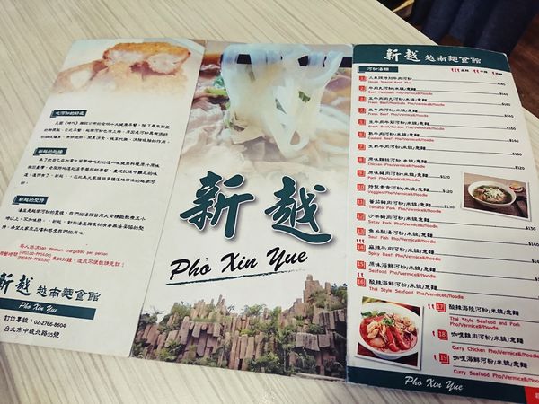 1514791787-2700514512_n.jpg?v=1514791855