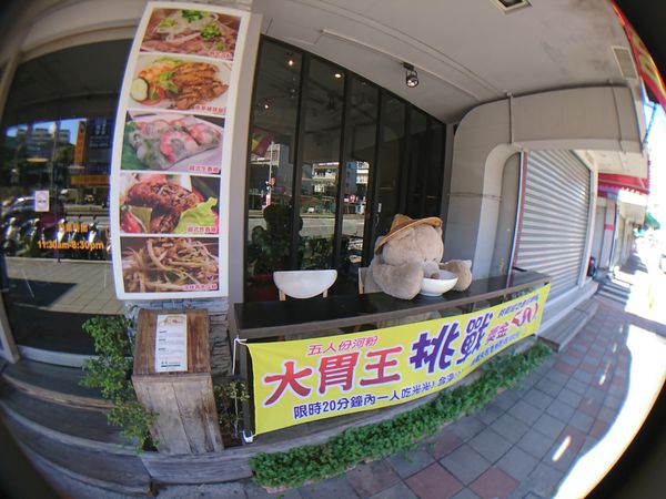 1514791765-3250384583_n.jpg?v=1514791854