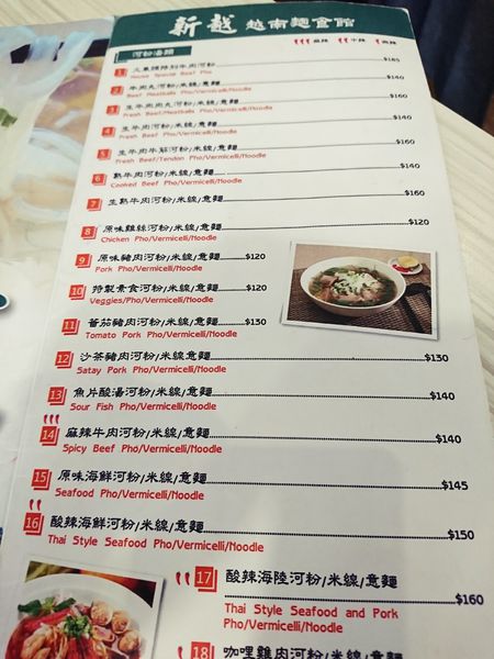 1514791789-3922929158_n.jpg?v=1514791855