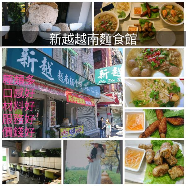 1514791759-2758326779_n.jpg?v=1514791854