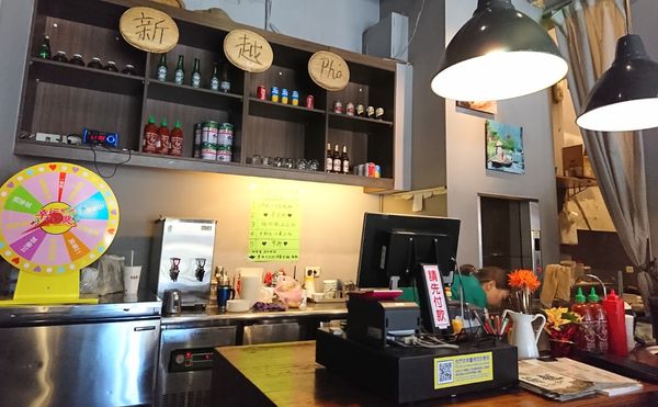 1514791776-2266628595_n.jpg?v=1514791855