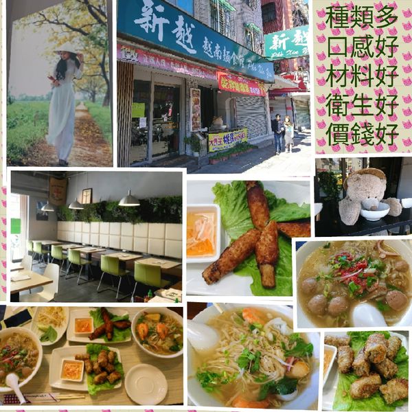 1514791839-2516171141_n.jpg?v=1514791856