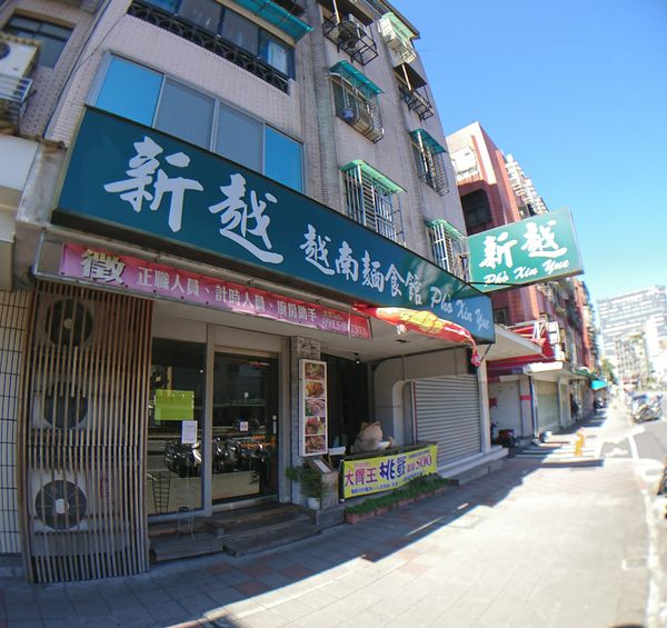 1514791761-2903309052_n.jpg?v=1514791854