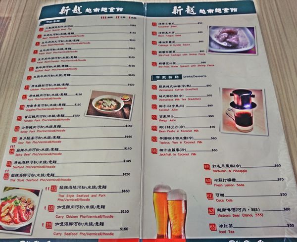 1514791793-908249778_n.jpg?v=1514791855