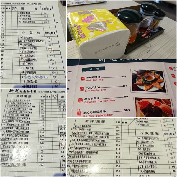 1514791837-1395032596_n.jpg?v=1514791856