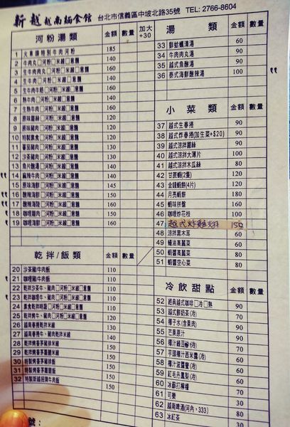 1514791784-1778485703_n.jpg?v=1514791855