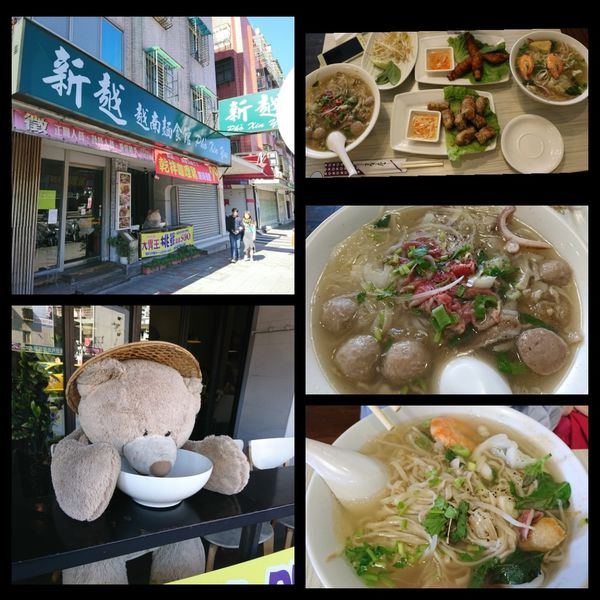 1514791839-1116383134_n.jpg?v=1514791856