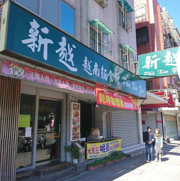 1514791845-369356736_n.jpg?v=1514791856