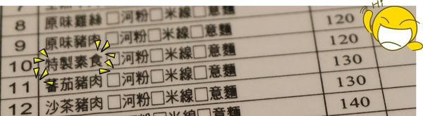 1514791770-3484837952_n.jpg?v=1514791854