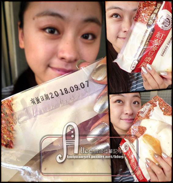 1514984375-1771092692_n.jpg?v=1514984395