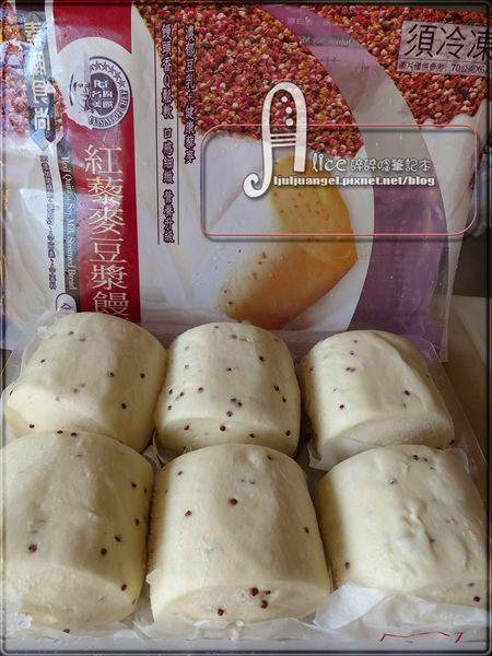 1514984374-3260710920_n.jpg?v=1514984395