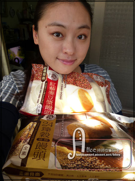 1514984354-1747260487_n.jpg?v=1514984395