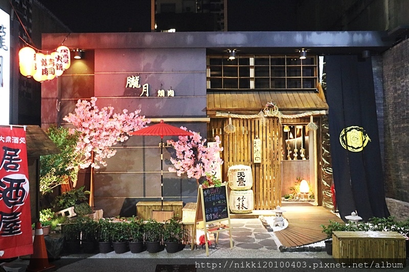 1515933495-869085307.jpg?v=1515933612