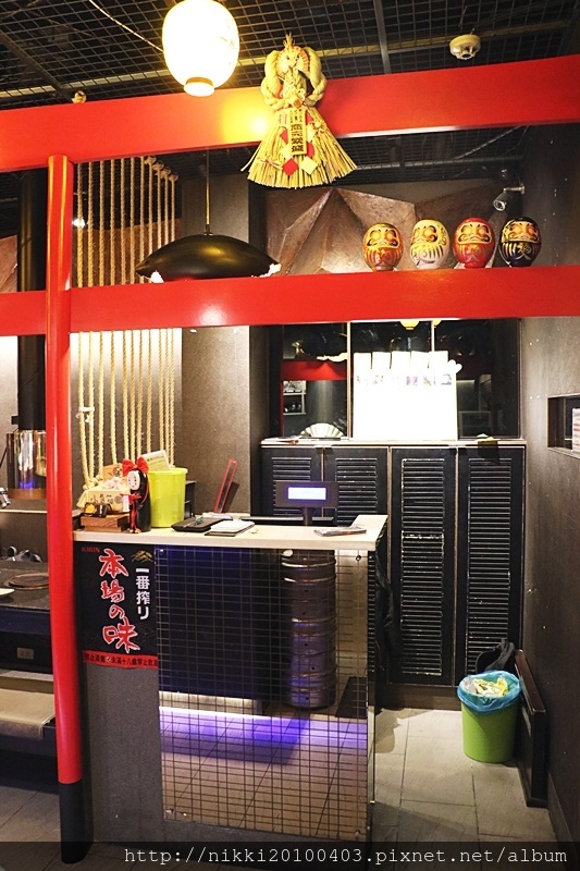 1515933498-3402369740.jpg?v=1515933612