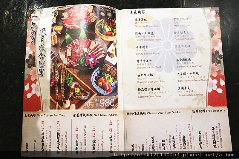 1515933519-3164988402.jpg?v=1515933613