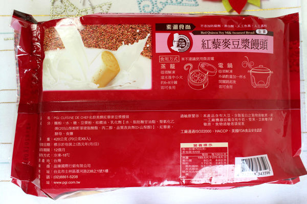 1514386519-4227110826_n.jpg?v=1514386632