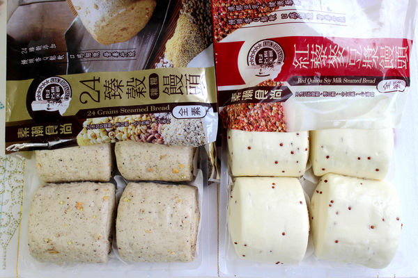 1514386548-4241436477_n.jpg?v=1514386632