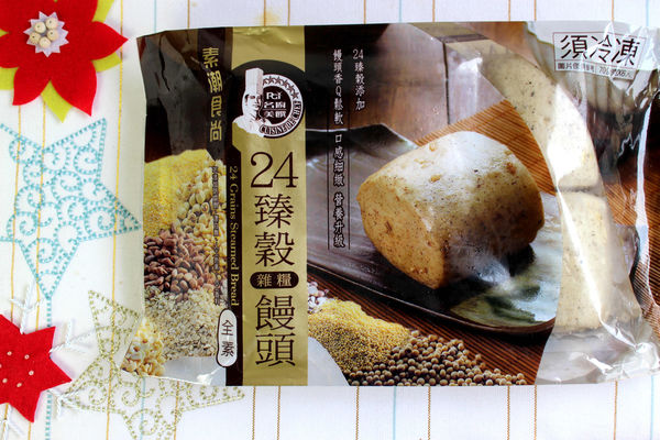 1514386521-718702084_n.jpg?v=1514386632