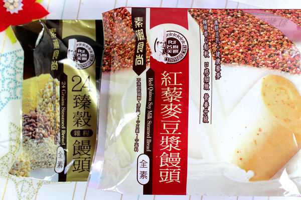 1514386516-4166433241_n.jpg?v=1514386632