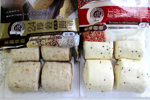 1514386525-1926559689_n.jpg?v=1514386632