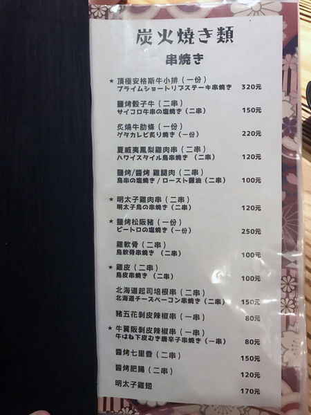 1516988763-1469008966_n.jpg?v=1516988766