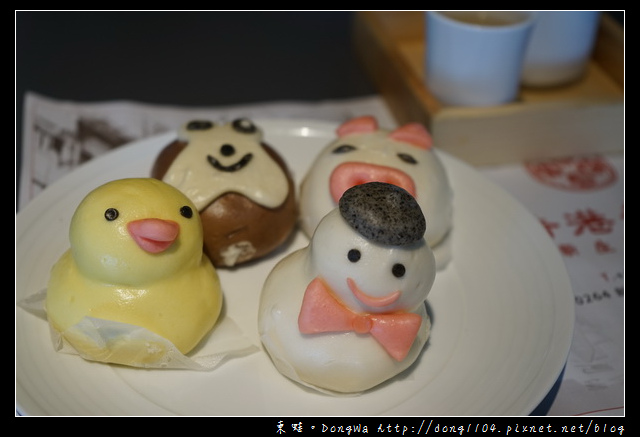 1514282828-2463680194.jpg?v=1514282834