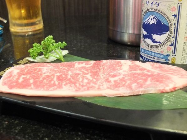 1515295652-509997067_n.jpg?v=1515295692