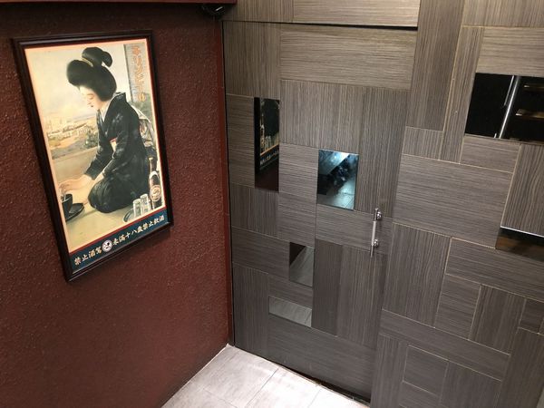 1515295634-4211860379_n.jpg?v=1515295691