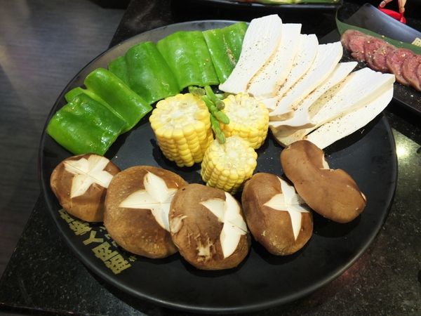 1515295659-1176822563_n.jpg?v=1515295692