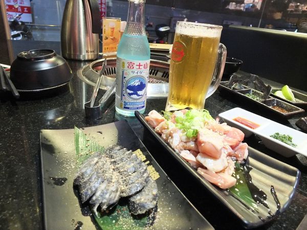 1515295619-2001577699_n.jpg?v=1515295691