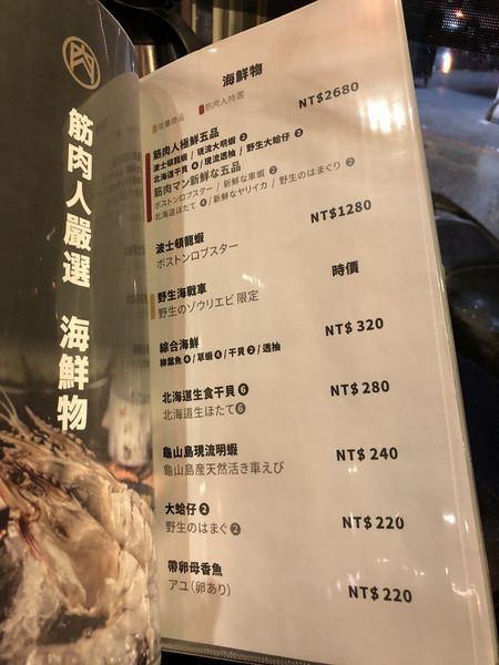 1515295671-2862547394_n.jpg?v=1515295692