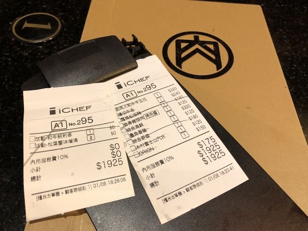 1515295648-3307727080_n.jpg?v=1515295691