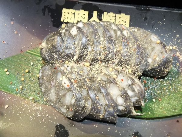 1515295607-1124271162_n.jpg?v=1515295691