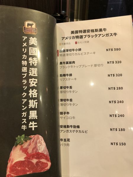 1515295671-2160804637_n.jpg?v=1515295692