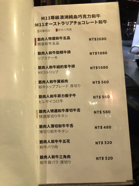 1515295673-1542953422_n.jpg?v=1515295692