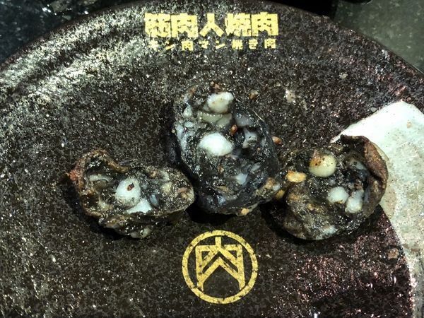 1515295599-2194752483_n.jpg?v=1515295690