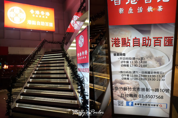 1516177999-204500683_n.jpg?v=1516178723